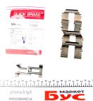 Планка супорта (заднього) прижимна (к-кт) VW T4 90-03 Планка супорта (заднього) прижимна (к-кт) VW T4 90-03