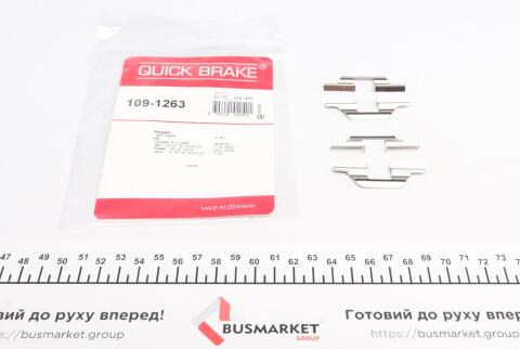 Планка суппорта (заднего) прижимная (к-кт) VW Golf III/IV/Seat Toledo 91- (Lucas)