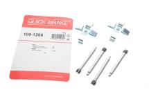 Планка суппорта (заднего) прижимная (к-кт) Opel Omega B Планка суппорта (заднего) прижимная (к-кт) Opel Omega B