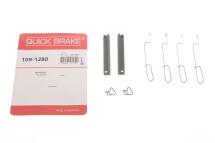 Планка супорта (заднього) прижимна (к-кт) MB Vito (W638) Планка супорта (заднього) прижимна (к-кт) MB Vito (W638)