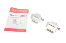 Планка супорта (заднього) прижимна (к-кт) VW LT (28-46) 96-06 /Vito (W638) (переднього) -03 (Bosch) Планка супорта (заднього) прижимна (к-кт) VW LT (28-46) 96-06 /Vito (W638) (переднього) -03 (Bosch)