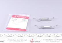 Планка супорта (переднього) прижимна (к-кт) VW Touareg/Citroen C4/Peugeot 308 95-