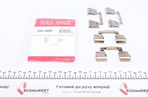 Планка супорта (переднього) прижимна (к-кт) Renault Scenic I/Megane I/Laguna I 89-03 Планка супорта (переднього) прижимна (к-кт) Renault Scenic I/Megane I/Laguna I 89-03