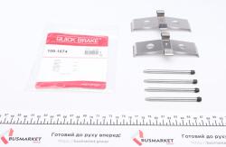 Планка суппорта (переднего) прижимная (к-кт) Citroen/Opel Astra/Insignia A/02-/Tesla Model S/X 14- Планка суппорта (переднего) прижимная (к-кт) Citroen/Opel Astra/Insignia A/02-/Tesla Model S/X 14-