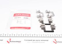 Планка суппорта (заднего) прижимная (к-кт) VW Golf V/VI/ Passat10- (Lucas) Планка суппорта (заднего) прижимная (к-кт) VW Golf V/VI/ Passat10- (Lucas)