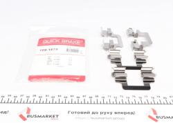 Планка суппорта (заднего) прижимная (к-кт) VW Golf V/VI/ Passat10- (Lucas)