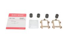 Планка супорта (переднього) прижимна (к-кт) MB Sprinter 208-416 (Bosch) Планка супорта (переднього) прижимна (к-кт) MB Sprinter 208-416 (Bosch)