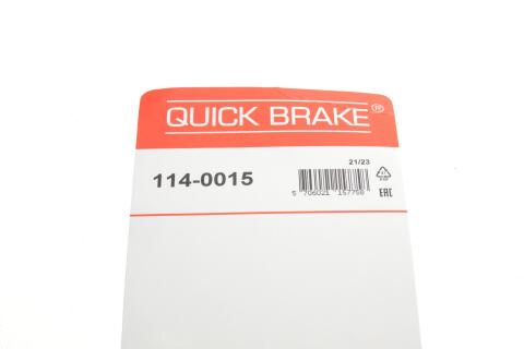 Ремкомплект супорта (переднього) Fiat Ducato 97- (d=44mm/48mm) Brembo