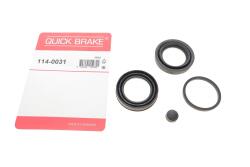Ремкомплект суппорта (заднего) MB Vito (W639) 03- (d=38mm) Bosch Ремкомплект суппорта (заднего) MB Vito (W639) 03- (d=38mm) Bosch