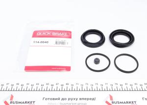 Ремкомплект суппорта (переднего) Land Rover Range Rover 94- (d=48mm) (Lucas)