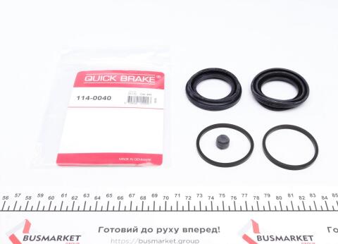 Ремкомплект супорта (переднього) Land Rover Range Rover 94- (d=48mm) (Lucas)