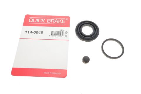 Ремкомплект супорта (заднього) Nissan Cube/Juke/Qashqai/X-Trail 07- (d=35mm) (Akebono)