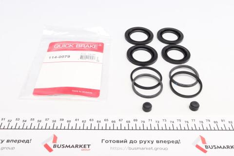 Ремкомплект суппорта (переднего) MB E-class/M-class/Opel Astra 09- (d=40/44mm) (Brembo)