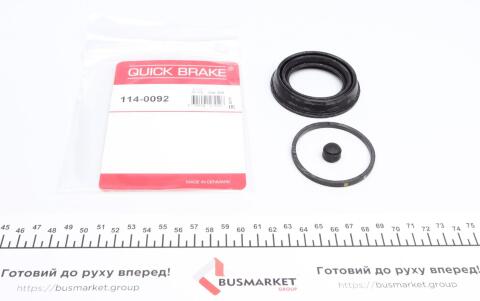 Ремкомплект суппорта (переднего) BMW 1 (F20)/3 (F30/F80) 10- (d=54mm) (Bosch)