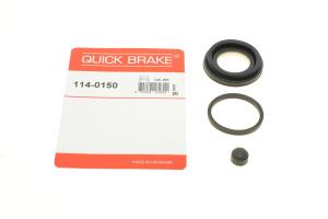 Ремкомплект суппорта (заднего) Subaru (All) 07- (d=38mm)