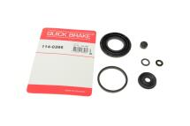 Ремкомплект супорта (заднього) Citroen C4/Peugeot 4008 12- (d=41mm) (Akebono) Ремкомплект супорта (заднього) Citroen C4/Peugeot 4008 12- (d=41mm) (Akebono)