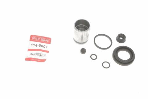 Ремкомплект супорта (заднього) VW Caddy 03- (d=38mm) (Lucas) (+поршень)