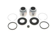 Ремкомплект суппорта (переднего) Mitsubishi Pajero/Outlander 90- (d=43mm) (Akebono) (+2 поршня)