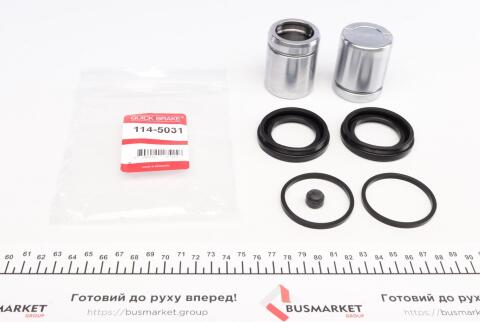 Ремкомплект суппорта (переднего) VW T5/T6 03- (d=44mm) (Ate) (+ 2 поршня)