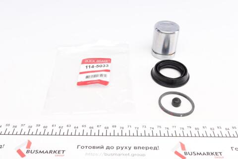 Ремкомплект супорта (заднього) VW T5 03-09 (d=44mm) (+поршень) (Ate)