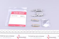 Тріскачка колодок ручника MB M-class (W163) ML/Chrysler 300C 98- (комплект в зборі + змазка)