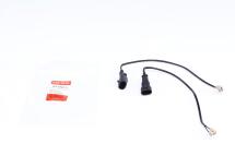 Датчик зносу гальмівних колодок (задніх) Iveco Daily III/IV 99-11 (L=300mm) К-кт 2 шт. Датчик зносу гальмівних колодок (задніх) Iveco Daily III/IV 99-11 (L=300mm) К-кт 2 шт.