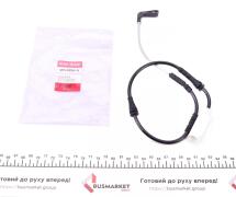 Датчик зносу гальмівних колодок (передніх) BMW X1 (E84) 2.0d 09-15 (L=632mm)