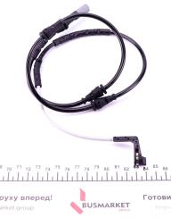 Датчик зносу гальмівних колодок (передніх) BMW X5 (E70)/X6 (E71/E72) 08-14 Датчик зносу гальмівних колодок (передніх) BMW X5 (E70)/X6 (E71/E72) 08-14
