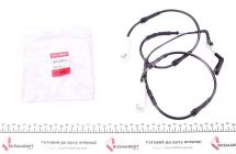 Датчик зносу гальмівних колодок (передніх) BMW 3 (E90/E92/E93) 07-13 (К-кт 2 шт.) Датчик зносу гальмівних колодок (передніх) BMW 3 (E90/E92/E93) 07-13 (К-кт 2 шт.)