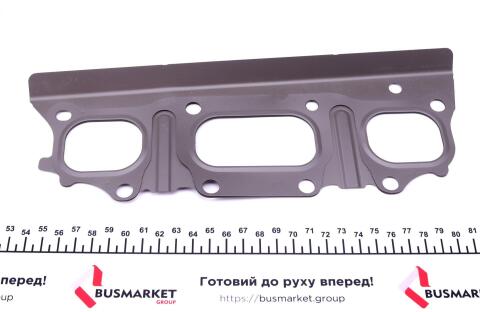 Комплект прокладок (верхний) Renault Kangoo 1.2 TCe 13-, H5F