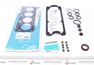 Комплект прокладок (верхній) VW Caddy II 95-04