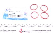 Прокладка впускного коллектора Citroen Berlingo 1.6VTi 09- (к-кт)