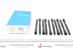 Болты головки (к-кт 10шт.) VW Passat 2.0i 01-05