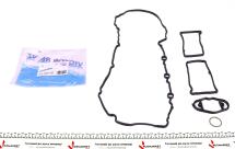 Прокладка кришки клапанів BMW X4 (F26)/X5 (F15/F85) 14- (к-кт) N20/N26