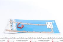 Прокладка крышки клапанов Ford Escort/Fiesta 1.6D 84-90 (к-кт)