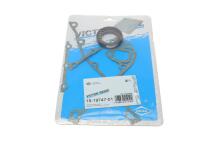 Прокладка кришки двигуна передньої BMW 5 (E12/E28) -87, M10/M118