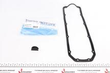 Прокладка кришки клапанів VW Passat 1.9-2.2i -88