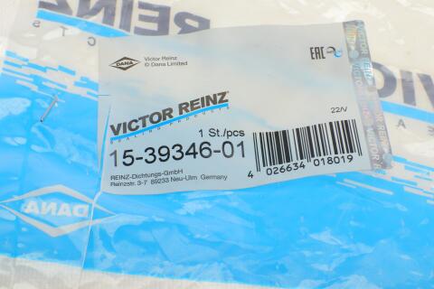 Прокладка кришки клапанів BMW X3 1.8/2.0 d 07-11 (к-кт), N47