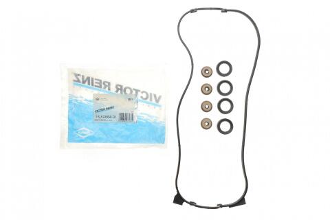 Прокладка крышки клапанов Rover 600 96-99 (к-кт)