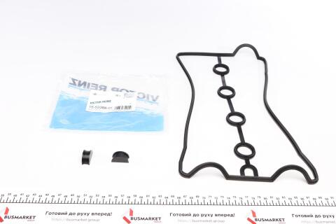 Прокладка крышки клапанов Daewoo Nexia 1.5 16V 95-97 (к-кт) Прокладка крышки клапанов Daewoo Nexia 1.5 16V 95-97 (к-кт)