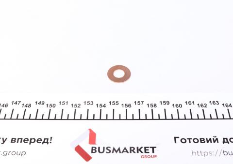 Шайба под форсунку MB SK/NG/MK-96 (9.5x20x1.00)