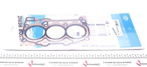 Прокладка ГБЦ VW Caddy IV/Golf VII 1.0TSI 15-, Ø75,50mm