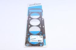Прокладка ГБЦ BMW 5 (E12/E28)-84, M10