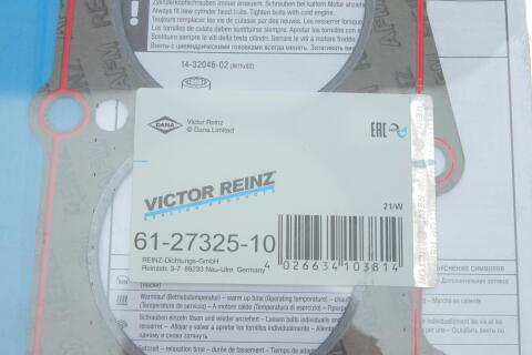 Прокладка ГБЦ Audi 80/100/A6 2.3-95 (1.75mm), AAR/NF/NG