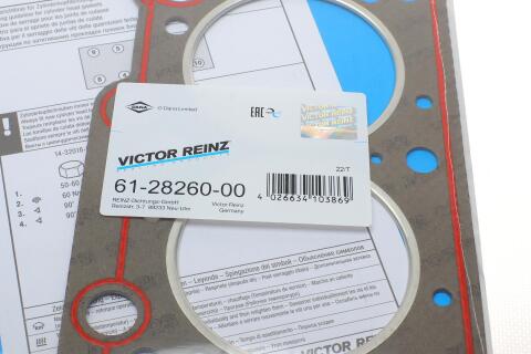 Прокладка ГБЦ Ford Sierra 1.8i -93 (1.8mm) Прокладка ГБЦ Ford Sierra 1.8i -93 (1.8mm)