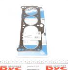 Прокладка ГБЦ VW T3 1.6D -91, Ø78,00mm, 1,70mm, (3 метки)
