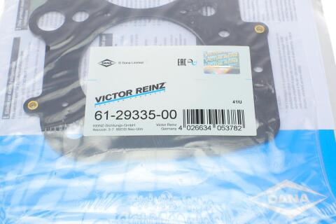 Прокладка ГБЦ Audi 100/200/80/A6 89-97 (1.65mm) Ø82,00mm