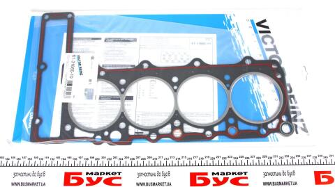 Прокладка ГБЦ MB C-class (W202)/E-class (W210) 2.2D 93-01 (OM604) (1.65mm), Ø90,00mm