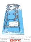 Прокладка ГБЦ BMW 5 (E60)/6 (E63)/7 (E65) N62 4.4i 01-10, Ø93,00mm, 0.75mm N62 B44 Прокладка ГБЦ BMW 5 (E60)/6 (E63)/7 (E65) N62 4.4i 01-10, Ø93,00mm, 0.75mm N62 B44
