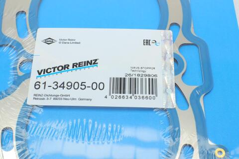 Прокладка ГБЦ BMW 5 (E60)/6 (E63)/7 (E65/E66/E67)/X5 (E53/E70) 04-13 (0.75mm) N62 B48